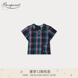 小樱桃童装 衬衫 Bonpoint2026早春小童格纹短袖 航海系列 新品