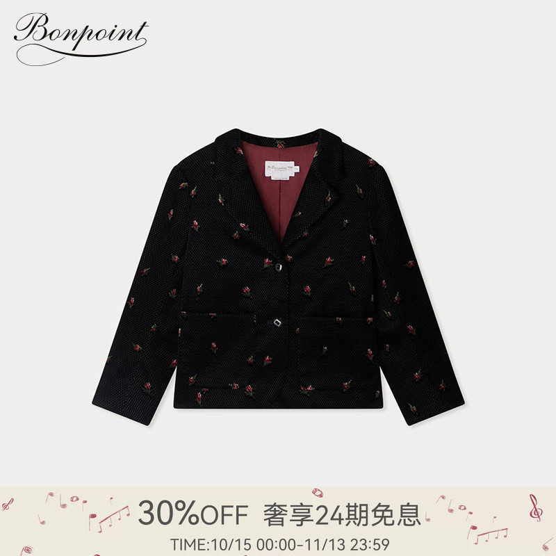 秋冬女大童花卉刺绣西装外套Bonpoint童装礼服系列