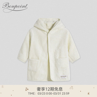 Bonpoint法国经典 婴幼儿连帽纯棉浴袍PERZDIK00001 款