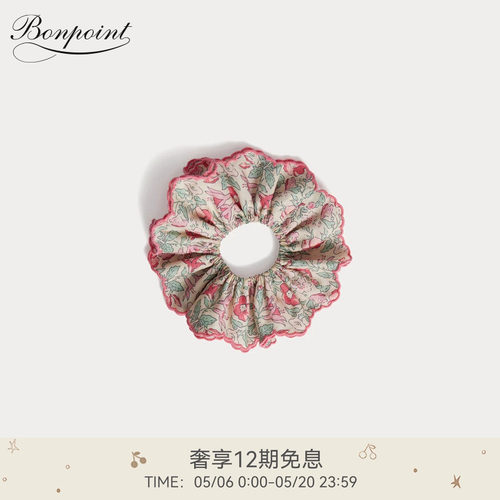 【新品】Bonpoint2026春夏女大童花边刺绣碎花工艺发圈小樱桃童装