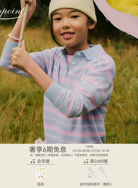 Bonpoint小樱桃 x Guest In Residence联名早春女大童山羊绒套衫