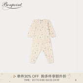 Bonpoint童装 新生儿爱心满印套装 50周年庆典系列 2025秋冬新品
