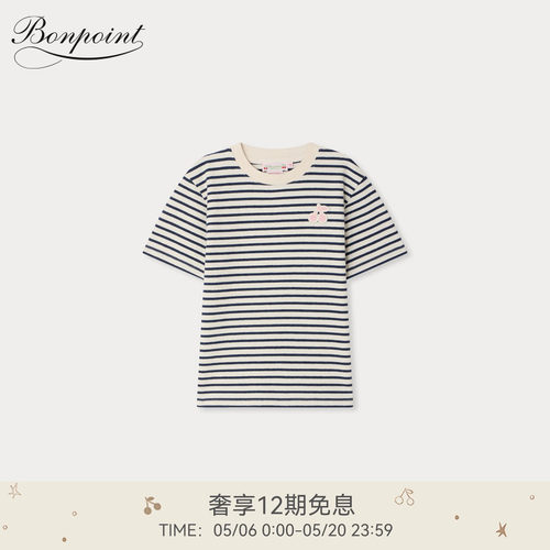 【新品】Bonpoint2026春夏女大童樱桃图案条纹T恤衫小樱桃童装