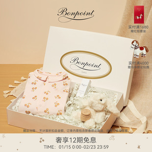 【礼物】Bonpoint小樱桃全新美好初遇长袖连身衣满月礼盒