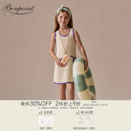【新品】Bonpoint2026早春女大童樱桃装饰无袖连身裙小樱桃童装