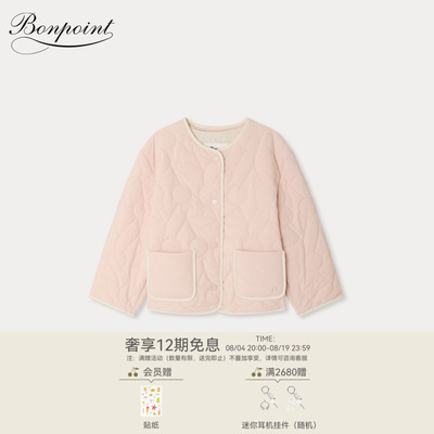 Bonpoint2026春夏女大童樱桃压印长袖按扣外套小樱桃童装