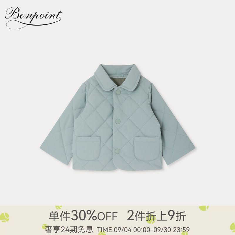Bonpoint2026春夏小童纯色菱形格长袖按扣外套小樱桃童装图片
