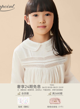 Bonpoint法国童装经典款女童翻领休闲衬衫上衣长袖白色百搭