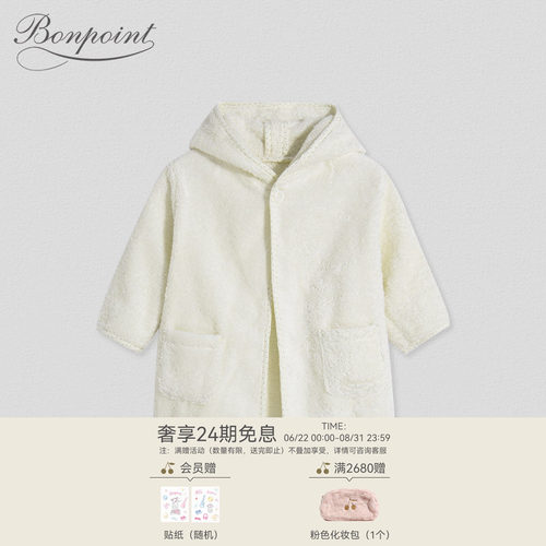 连帽外套，夹棉保暖，舒适透气