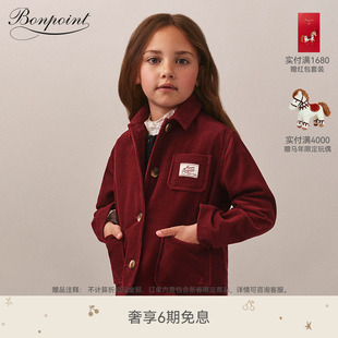 灯芯绒口袋装 1975 2025秋冬女大童 饰外套Bonpoint童装 新品