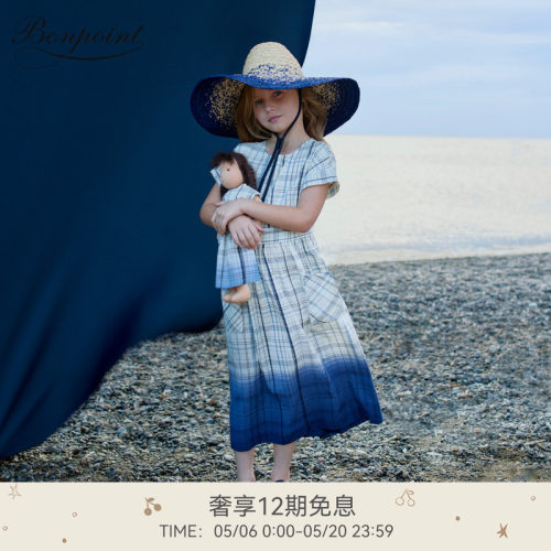 【新品】Bonpoint2026春夏女大童休闲渐变格纹连身裙小樱桃童装