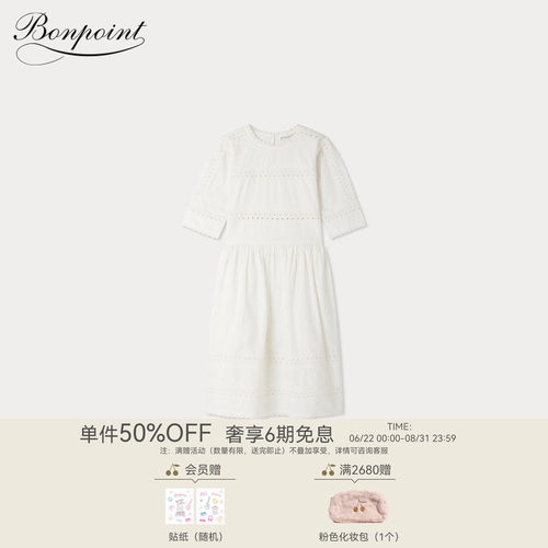 春夏女大童手工蕾丝长袖连身裙Bonpoint童装
