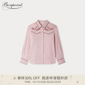Bonpoint童装 衬衫 新品 2025秋冬女大童樱桃图案翻领长袖