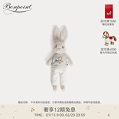 2025秋冬新品 50周年庆典系列 儿童可爱兔子玩偶Bonpoint童装