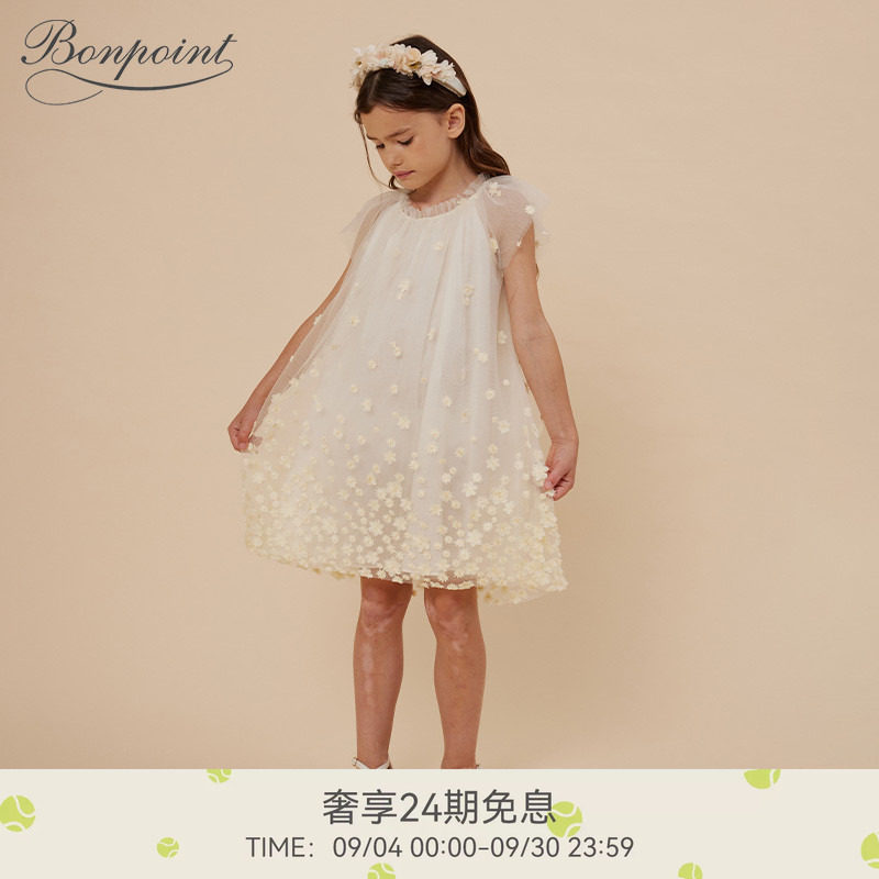 Bonpoint童装春夏女大童公主风纯色连衣裙图片