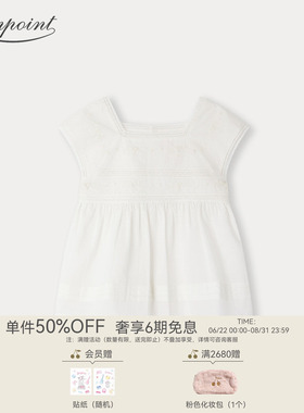 Bonpoint童装春夏女大童棉质休闲白色无袖衬衫