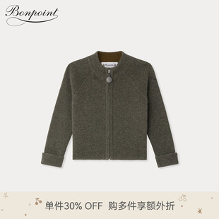 Bonpoint童装 2025秋冬小童山羊绒休闲纯色拉链外套开衫 新品