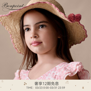 饰度假风编织帽子小樱桃童装 Bonpoint2026春夏儿童樱桃装 新品