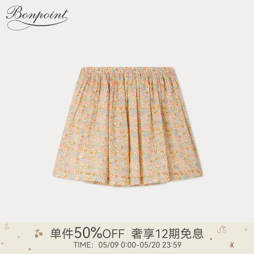 春夏女大童碎花A字半身裙Bonpoint童装