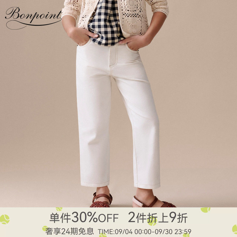 Bonpoint2026春夏女大童休闲纯色系扣长裤小樱桃童装图片