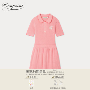 【新品】Bonpoint2026早秋女大童格子针织短袖连身裙小樱桃童装