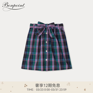 Bonpoint2026早春女大童格子纽扣系带半身裙小樱桃童装 新品