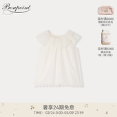 衬衫 2026春夏女大童纯色花边小飞袖 Bonpoint童装 新品