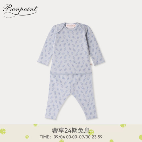 【新品】Bonpoint2026秋冬新生儿动物印花分体套装小樱桃童装
