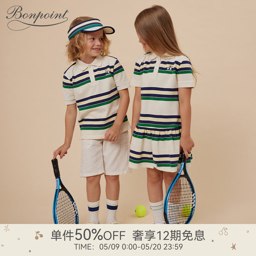 Bonpoint童装春夏女大童棉质条纹休闲短袖连衣裙
