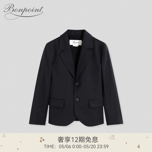 Bonpoint法国西装外套