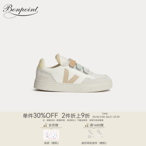 【Bonpoint x Veja联名】Bonpoint2026春夏大童运动鞋小樱桃童装