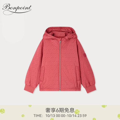 【新品】Bonpoint2026秋冬女大童樱桃图案长袖连帽外套小樱桃童装