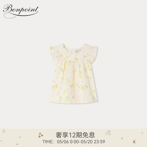 【新品】Bonpoint2026春夏女小童樱桃满印小飞袖衬衫小樱桃童装