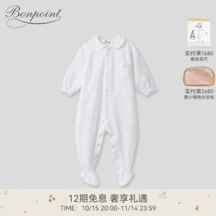 婴儿宝宝脚套满月礼连身衣哈衣爬服 款 Bonpoint法国童装 经典