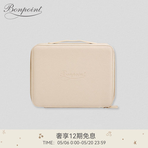 BONPOINT法国纯色手提包