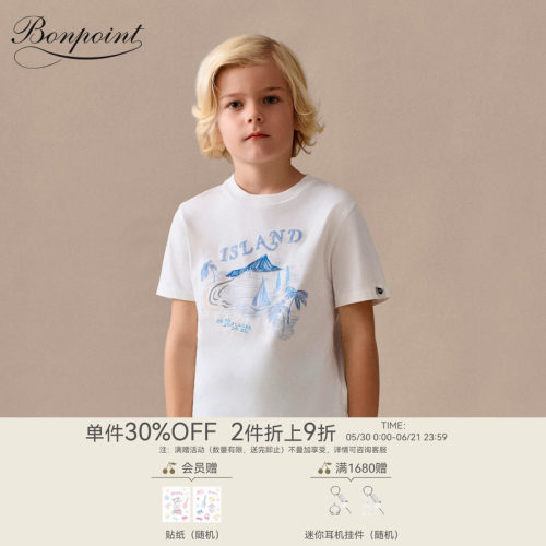 【新品】Bonpoint2026春夏大童休闲卡通图案短袖T恤衫小樱桃童装