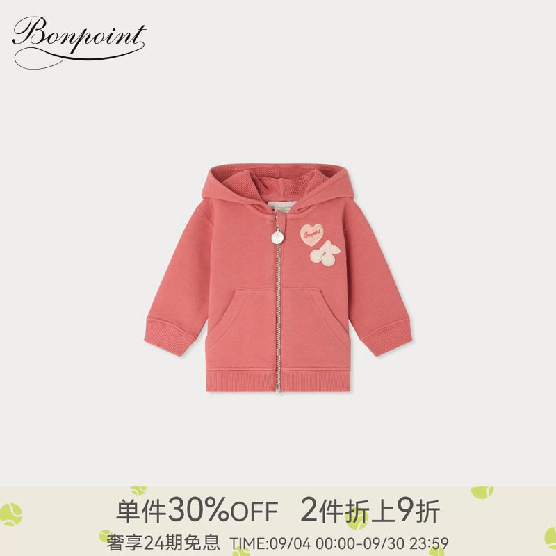 Bonpoint2026春夏女小童樱桃图案连帽运动衫小樱桃童装图片