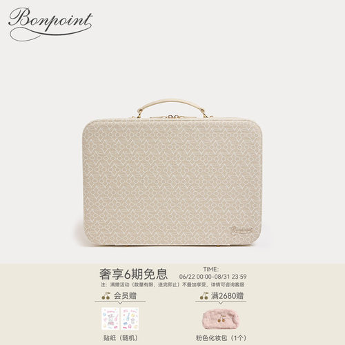 Bonpoint童装经典款儿童樱桃图案时尚手提包