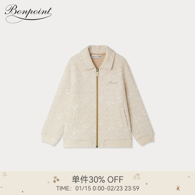 【新品】2025秋冬大童“1975”提花长袖拉链外套Bonpoint童装,童装/婴儿装/亲子装,普通外套,淘宝优惠券,粉丝福利购,淘宝优惠卷