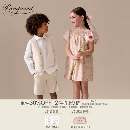【新品】Bonpoint2026春夏女大童缩褶印花连身裙礼服小樱桃童装