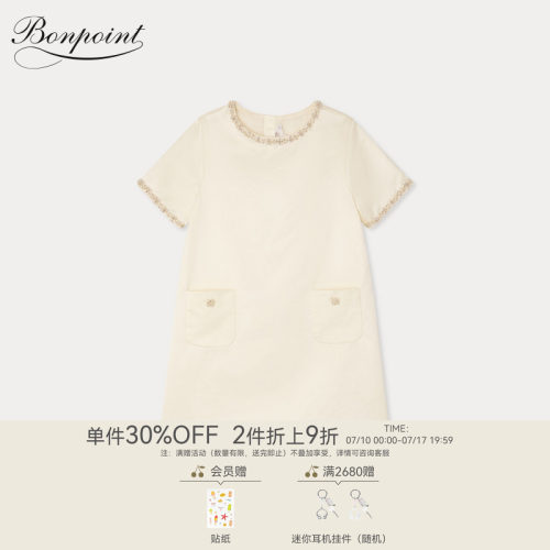【新品】Bonpoint2026春夏女大童口袋装饰连身裙礼服小樱桃童装