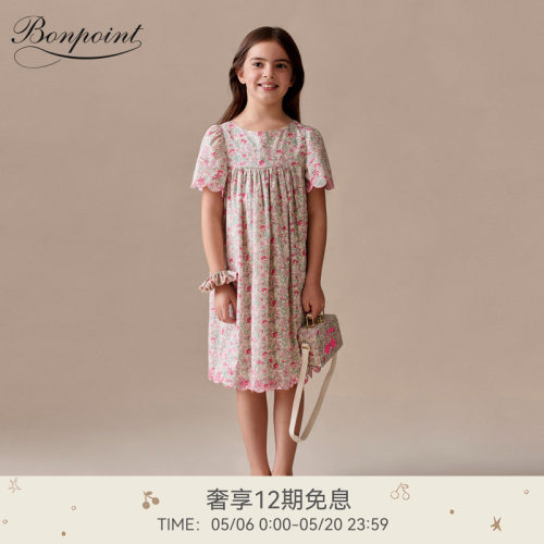 【新品】Bonpoint2026春夏女大童碎花花边短袖连身裙小樱桃童装