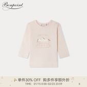Bonpoint童装 T恤衫 新品 2025秋冬女小童小马图案纽扣长袖