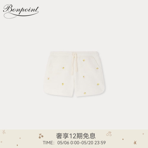 【新品】Bonpoint2026春夏女大童樱桃图案刺绣短裤小樱桃童装