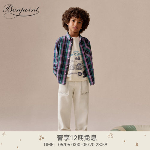 【新品】Bonpoint2026早春大童休闲纯色系扣长裤小樱桃童装