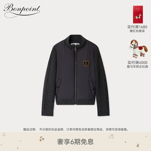 长袖 1975 2025秋冬大童 拉链外套Bonpoint童装 新品