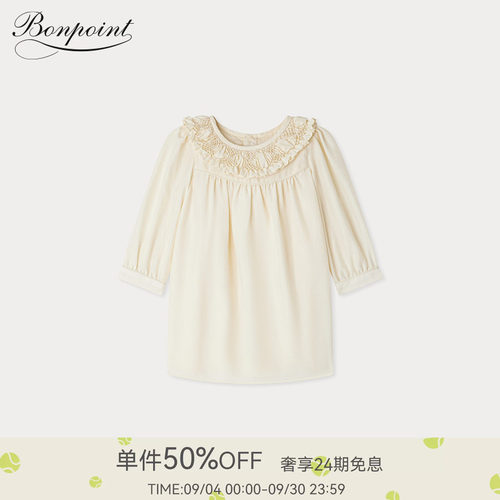 秋冬女小童桑蚕丝花边领长袖连身裙Bonpoint童装