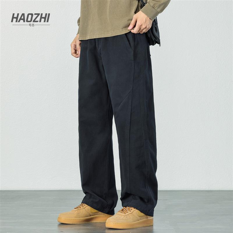 HAOZHI黑色纯棉直筒休闲裤男士秋冬加绒保暖裤子宽松百搭阔腿长裤
