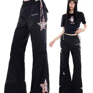 星星贴布绣速干显瘦微喇叭裤 陨落星星 子 梁拌泡菜 李煜东同款