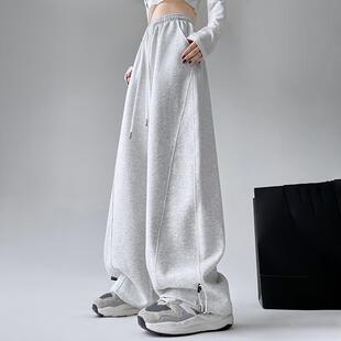 子宽松直筒休闲香蕉卫裤 美式 秋冬加绒弯刀阔腿裤 女2024新款 运动裤